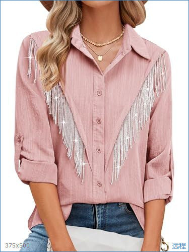 Nuova maglia da donna a maniche lunghe con stampa di piume