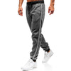 Summer Casual Pants Men's Loose Tappered Stitching
