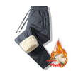 Men's Winter Windproof Warm Tactical Pants Loose Plus Size Fleece-lined
