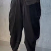 High Waist Loose Drooping Pleated Irregular Tapered Casual Pants Trousers