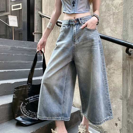 Women's High Waist Loose Straight Wide Leg Pants
