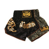 Boxing Sanda Training Shorts