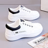 Women's Korean-style All-match Leather White Shoes