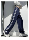Ribbon Parallel Bars Contrast Color Loose Straight Slimming Draping Pants