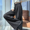 Autumn And Winter Lattice Loose Pants Women's High Waist Slimming Loose Straight