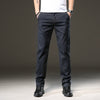 Straight Slim Fit Elasticated Waist Trendy Wild Long Pants For Young Men